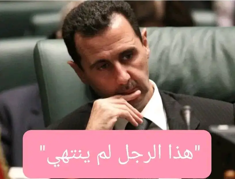 ارشيفية