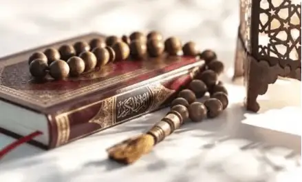 إقرأ هذه الآية كل يوم 4 مرات قبل النوم يغفر الله جميع ذنوبك طوال