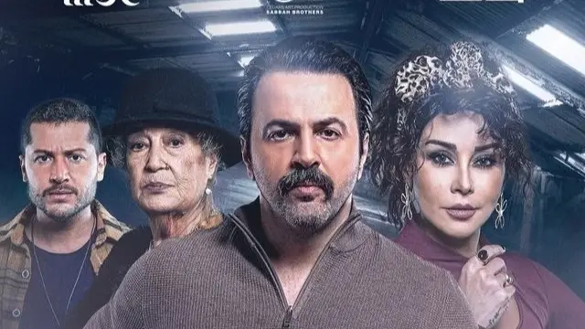 ارشيفية