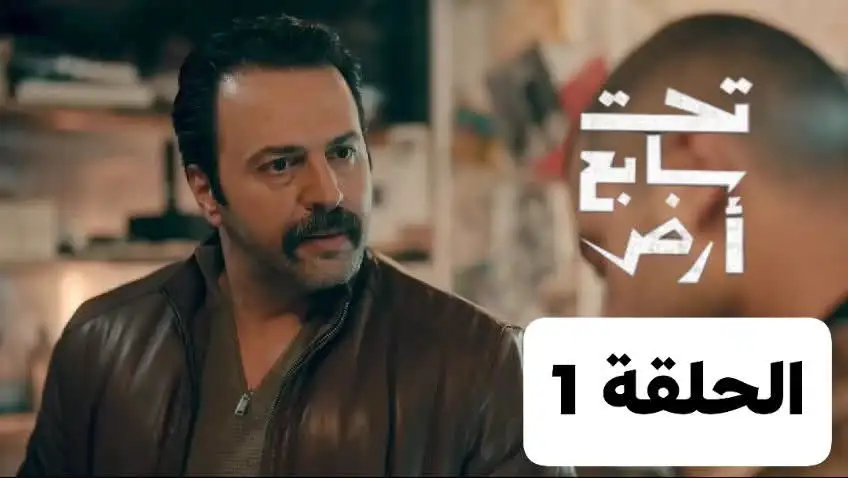 ارشيفية