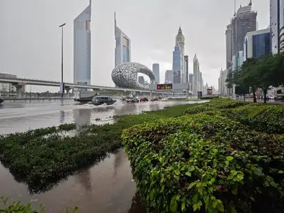 إرشيفة