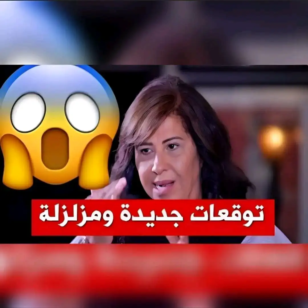 ارشيفية.     