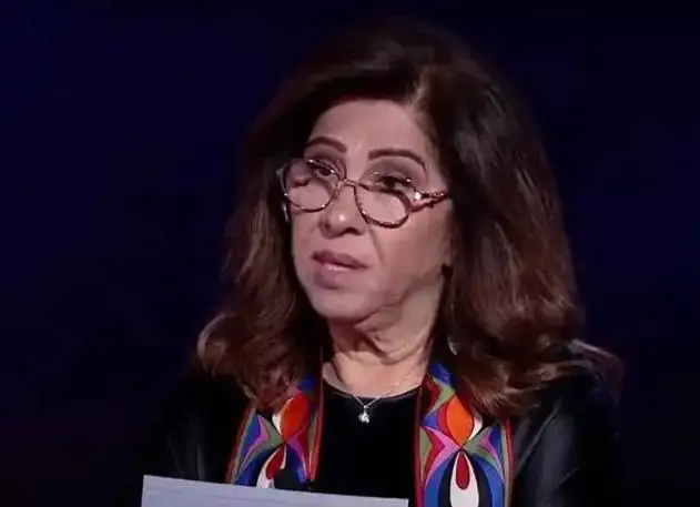 أرشيفة 