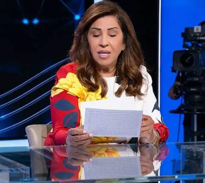 أرشيفية