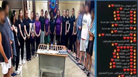 أرشيف 