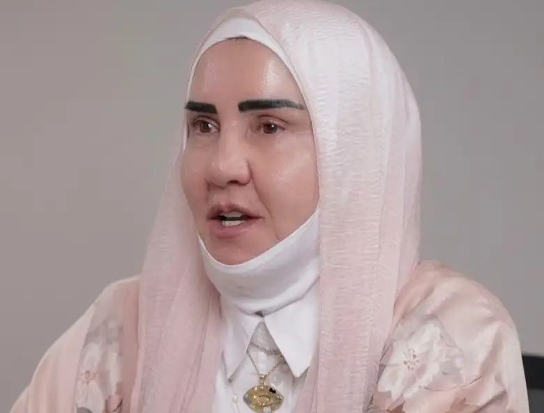 أرشيفة 