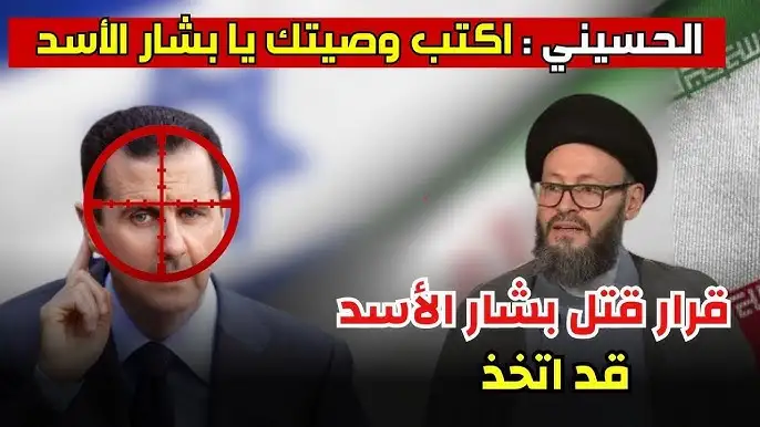 ارشيفية.     