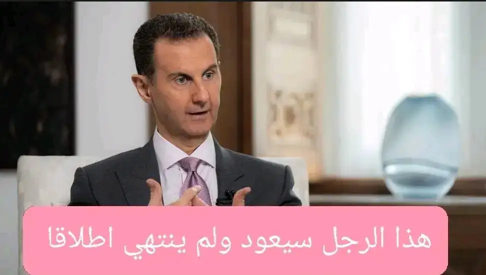   ارشيفيه