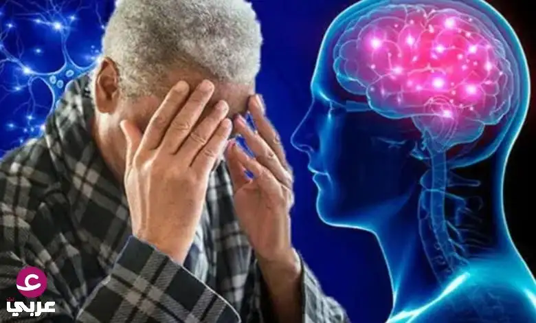 ارشيفية 