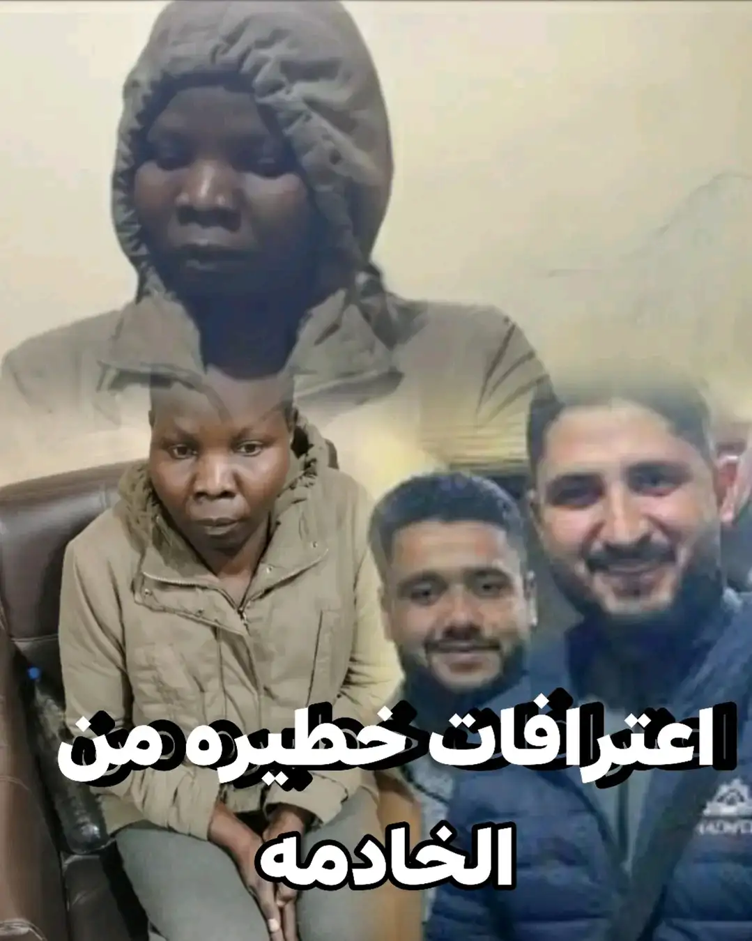   ارشيفية