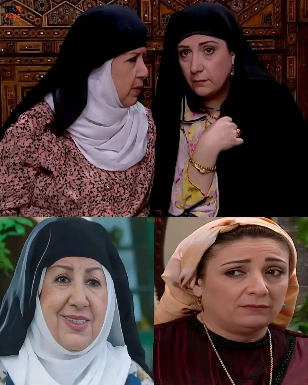   ارشيفية