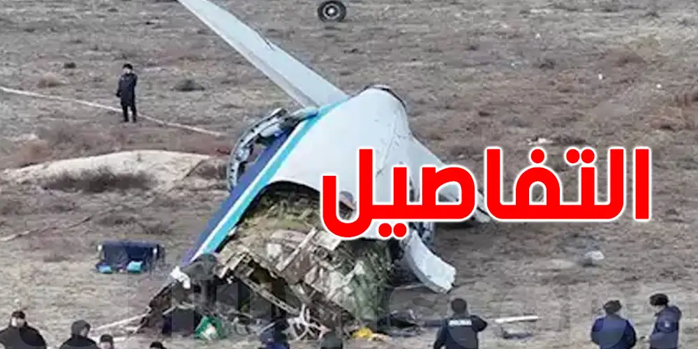 ارشيفية 