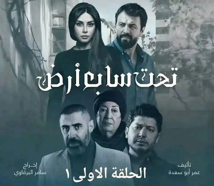 ارشيفية.     