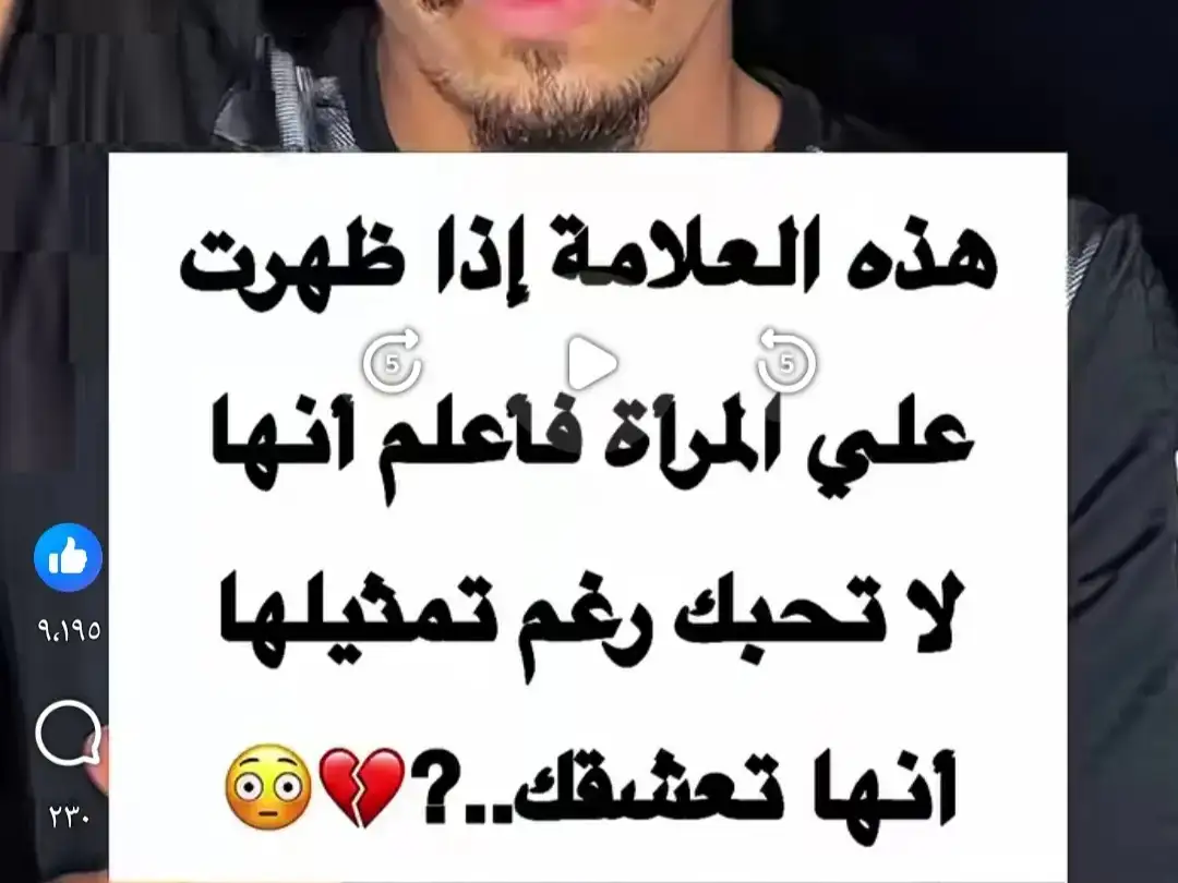 ارشيفية.     
