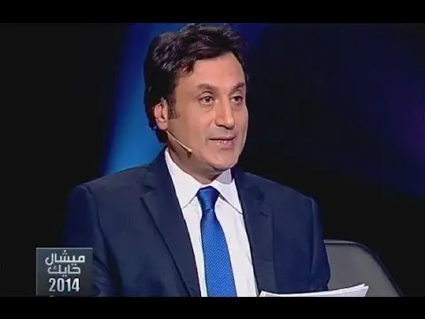  ارشيفية