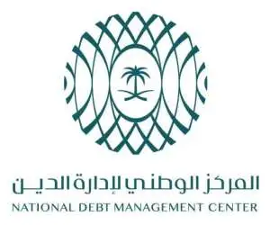 إرشيفة