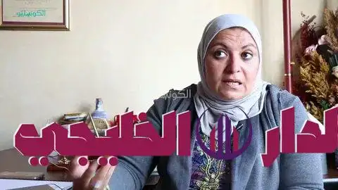   ارشيفية