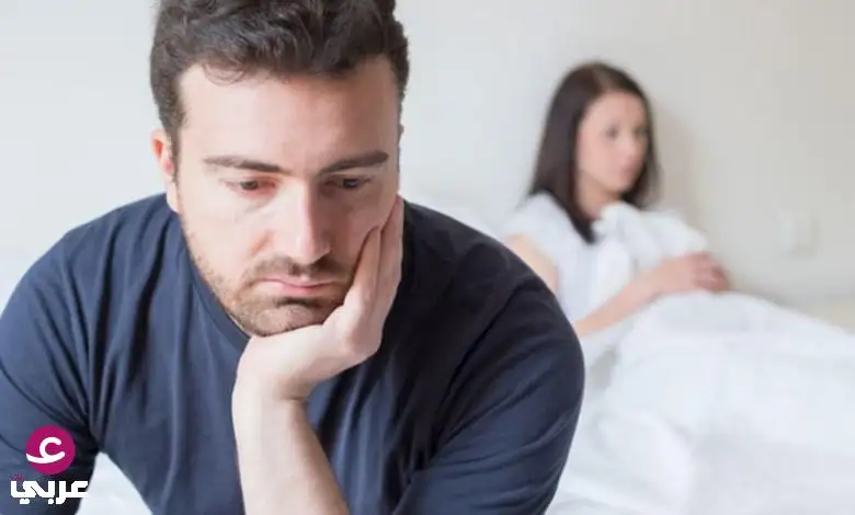 منشط