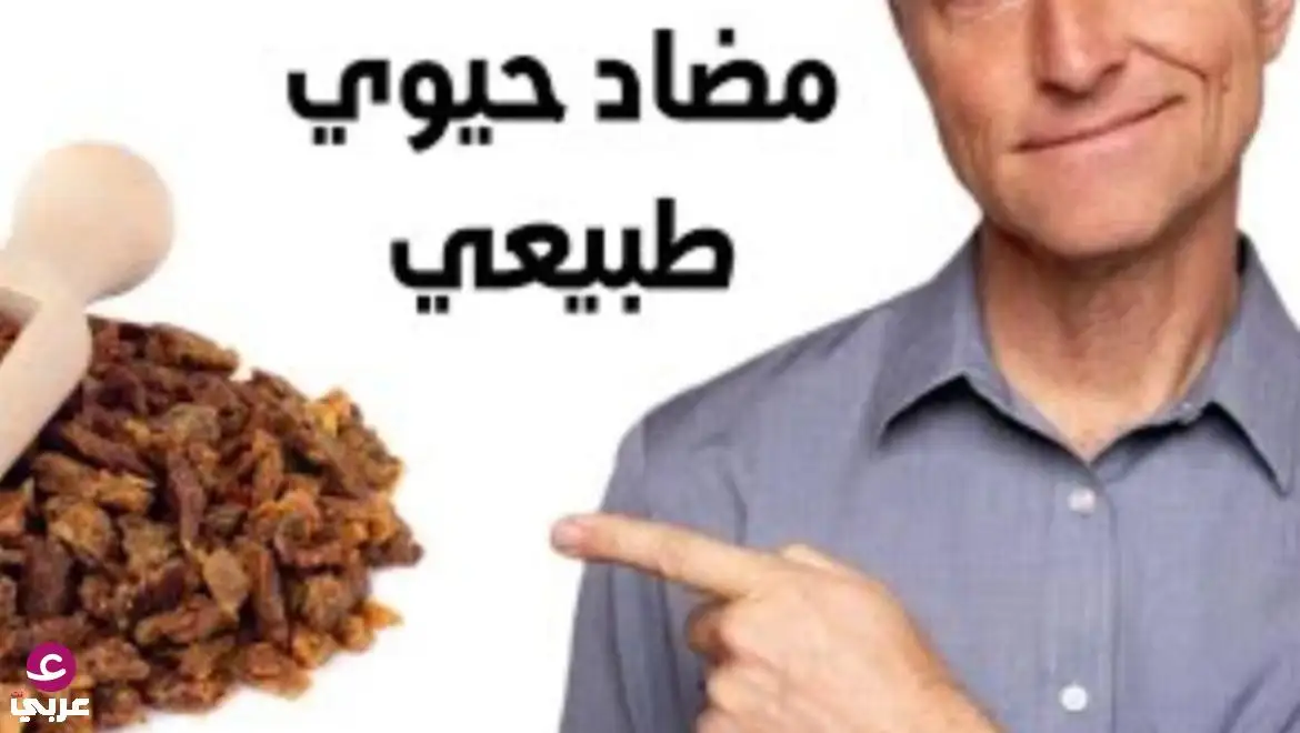 “خبير تغذية ياباني يتحدث بعد صمت طويل”.. حيلة بسيطة بـ “ليمونة م