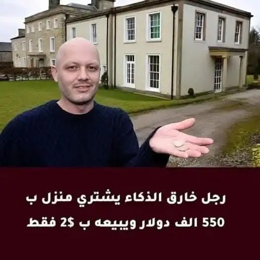 ارشيفية.     