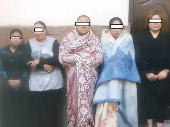 إرشيفة