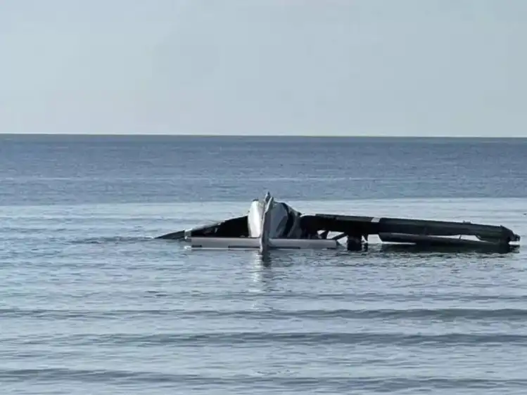 إرشيفة