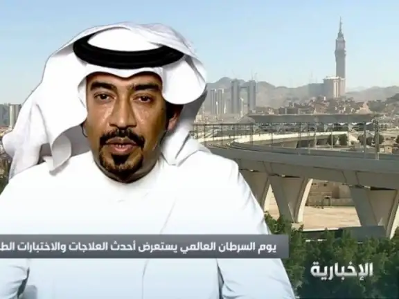 إرشيفة