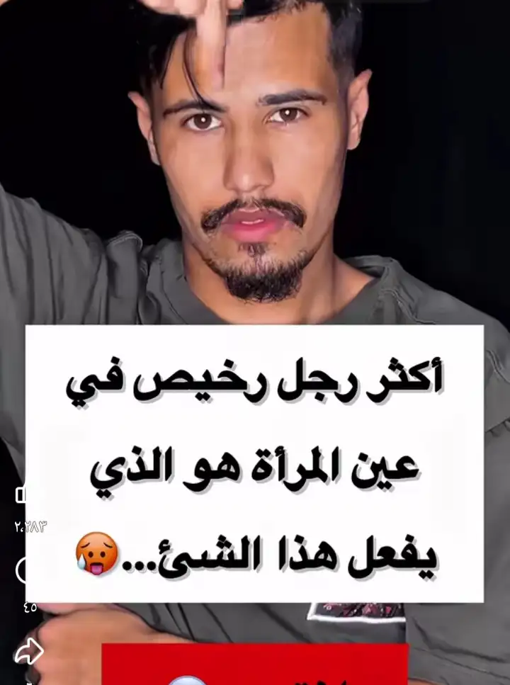 ارشيفية 