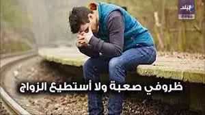 ارشيفية 