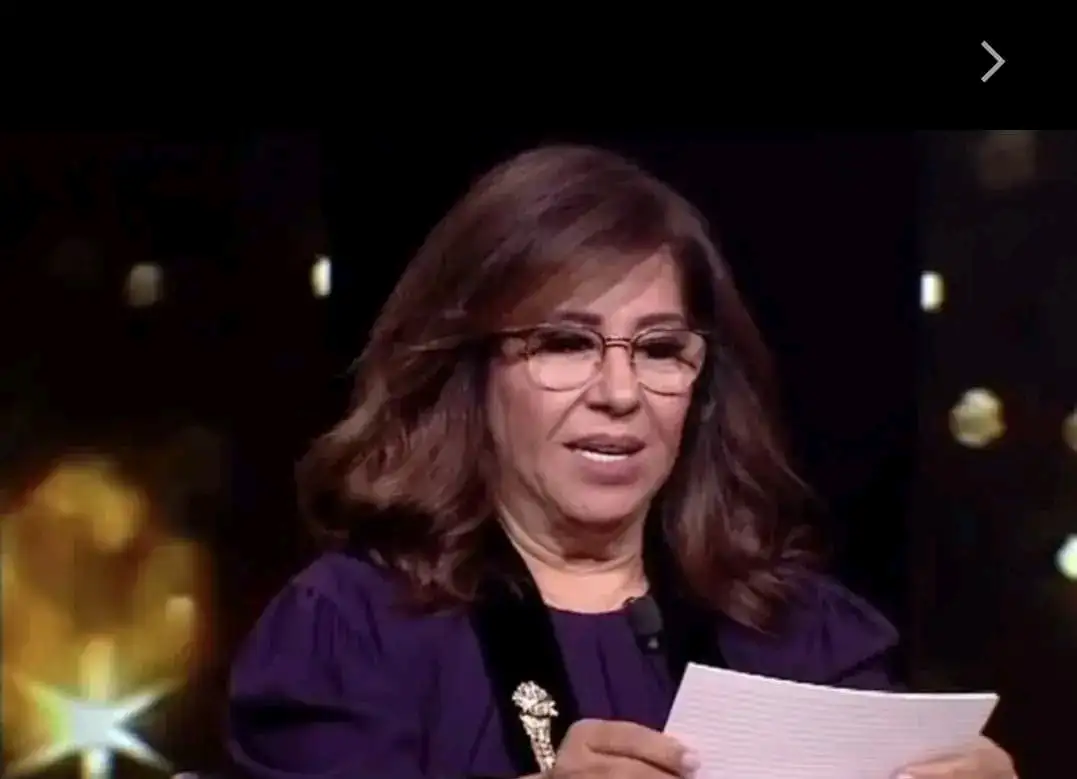 ارشيفية 