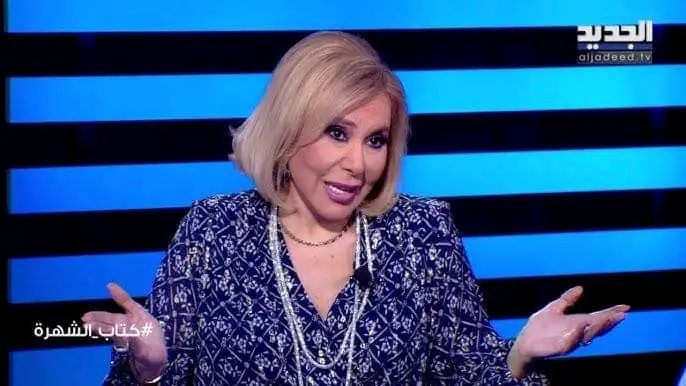 ارشيفية 