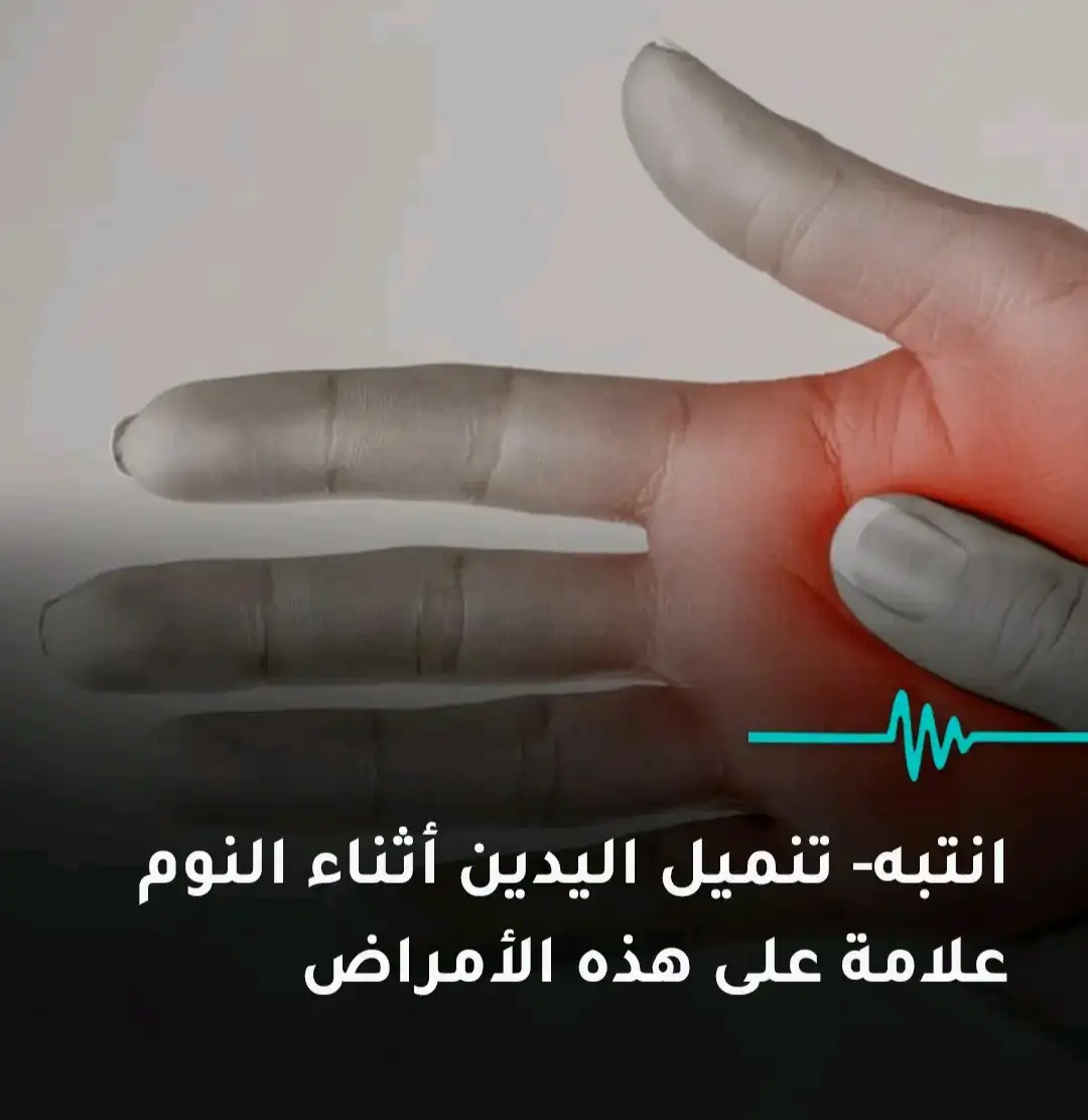 ارشيفية