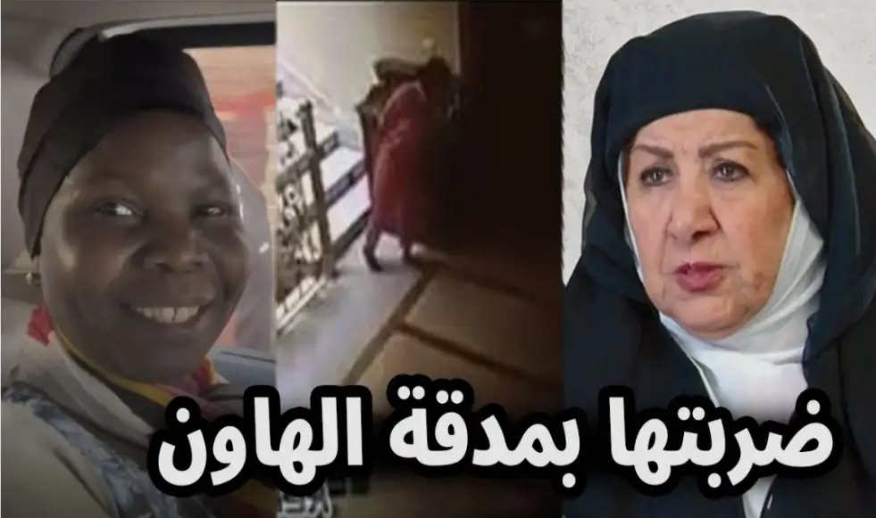   ارشيفية