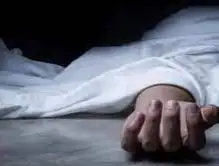 إرشيفة