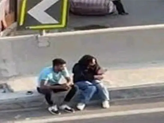 ارشيفية