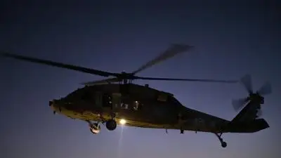 ارشيفية