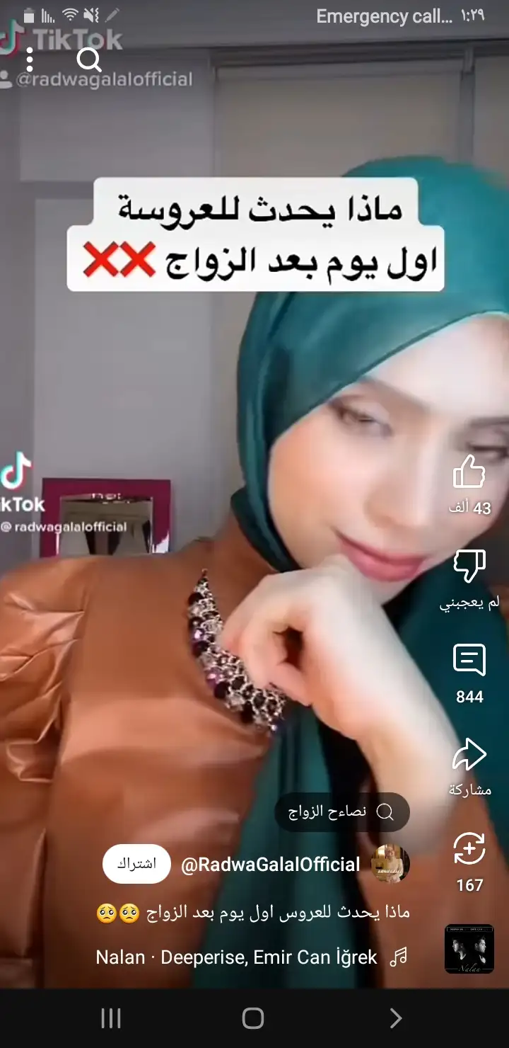 ارشيفية.     