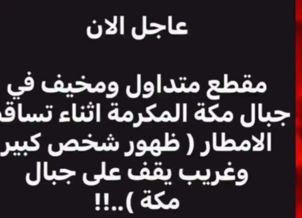 ارشيفية
