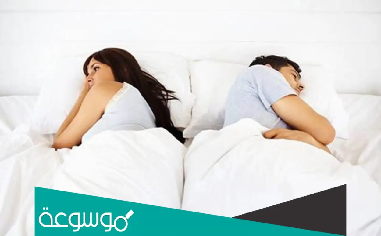 احذر هذه الحركة إذا فعلته مع زوجتك في العـ،ـلا.قة الزوجية ستعرض 