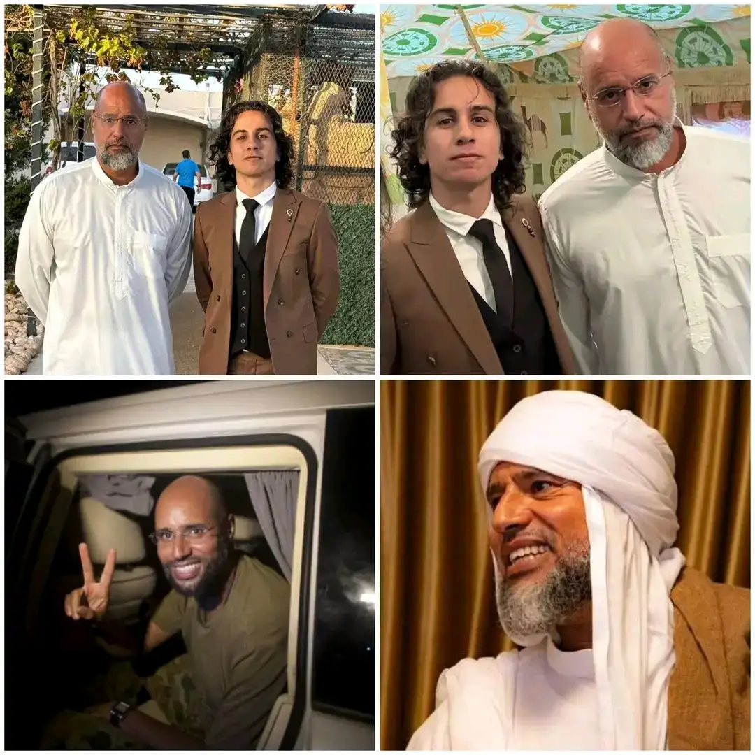 أرشيفة 