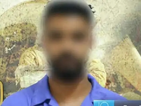 إرشيفة