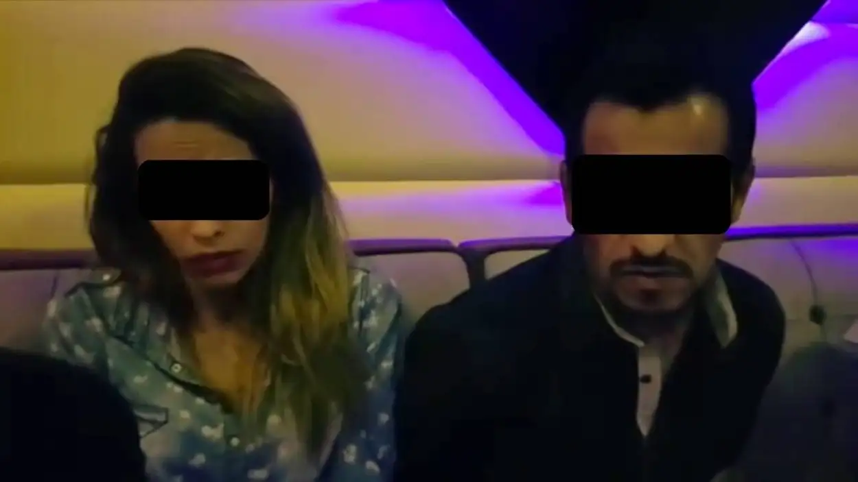 ارشيفية