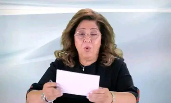  ارشيفية