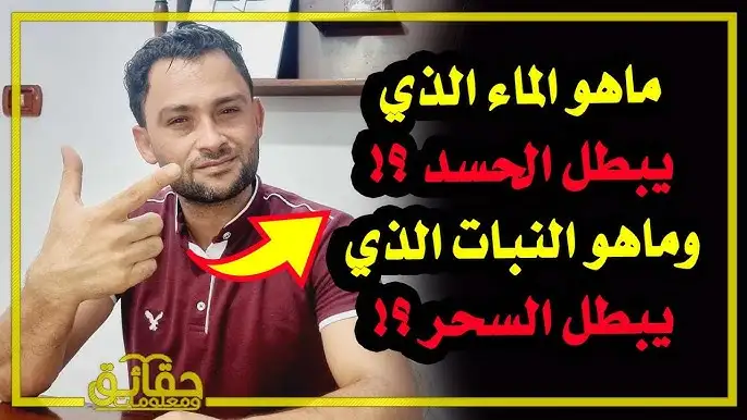 ارشيفية