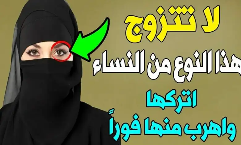 ارشيفية 