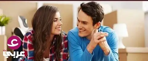 الحركات التي تعشقها اي بنت