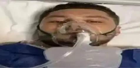 إرشيفة