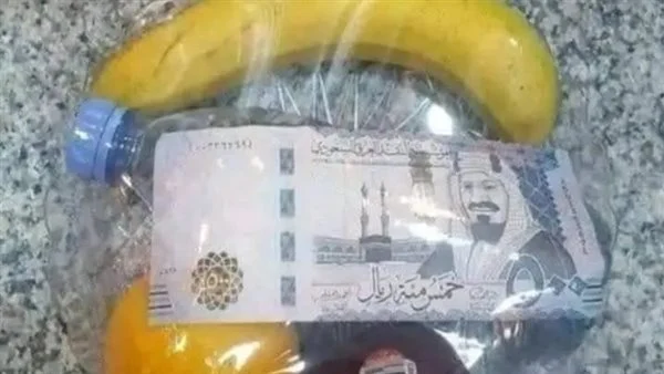 ارشيفية.     