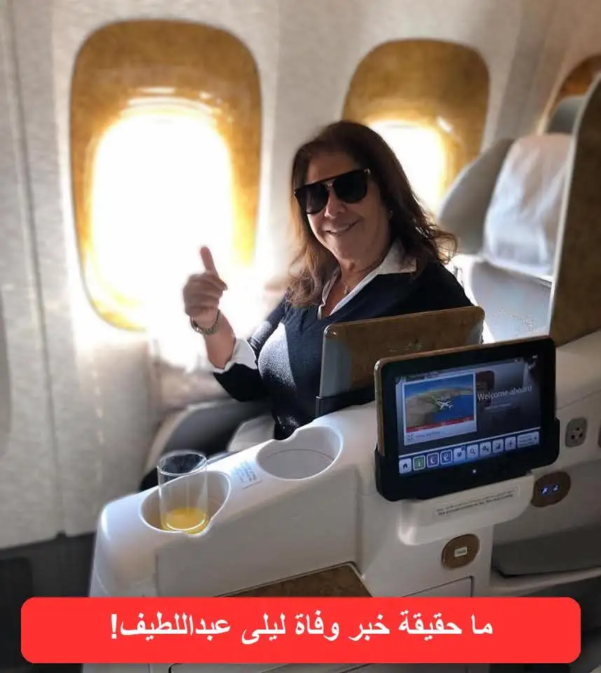 ارشيفية.     