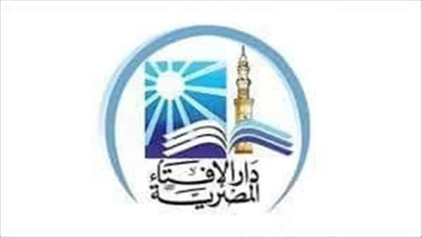 ارشيفية 